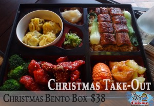 deluxe bento box from cha cha san